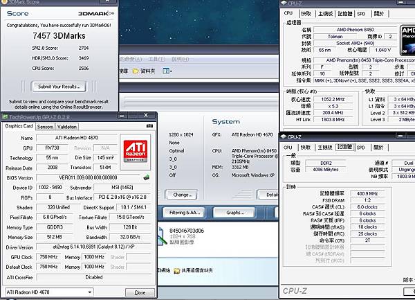 AMD4850_ATI4670_3D06_0001.jpg