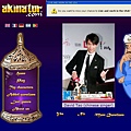 Akinator_David Tao_0001.jpg