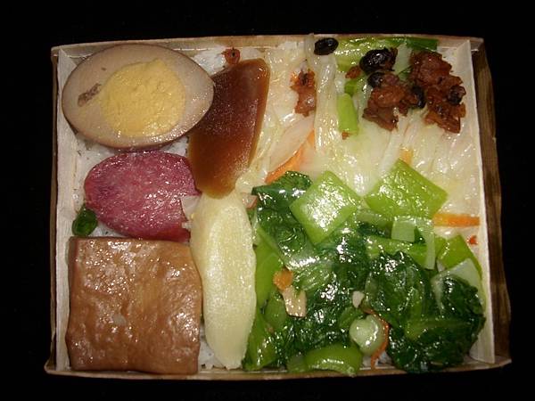 2009.01.12_Dinner Fried Chicken Rice Box_0003.JPG