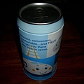 2009.01.16_Piggy Bank_0004.JPG