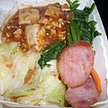 2009.02.19_阿惠便當_炸雞腿飯_0004.JPG