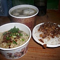 2009.02.21_九份張記傳統魚丸~傳統魯肉飯+特製乾麵+綜合魚丸湯_0002.JPG