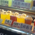 2009.02.21_九份護理長的店~草仔粿+芋粿巧_0002.JPG