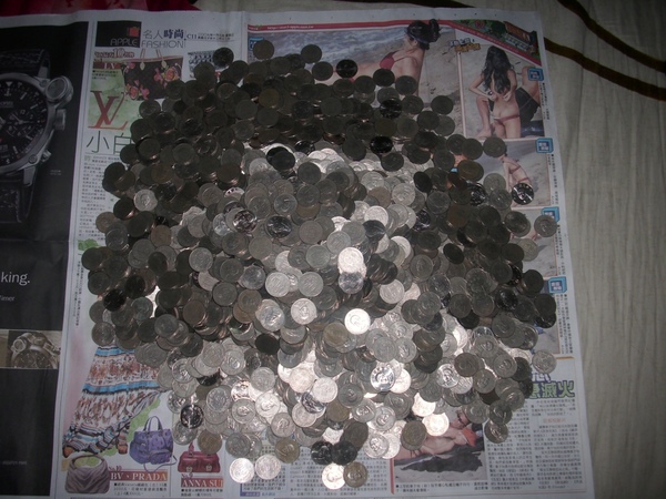 2009.01.16_Piggy Bank_0008.JPG