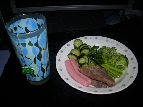 2009.03.19_莫名一言的減肥日記_0005.JPG 2009.03.19_莫名一言的減肥日記_0005.JPG