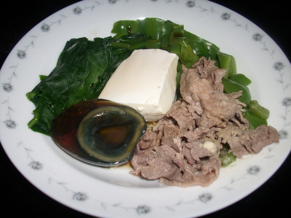 2009.03.24_莫名一言的減肥日記_0003.JPG 2009.03.24_莫名一言的減肥日記_0003.JPG