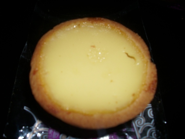 2009.03.08_柯老二台式經典蛋塔+鳳梨酥_0004.jpg 2009.03.08_柯老二台式經典蛋塔+鳳梨酥_0004.jpg