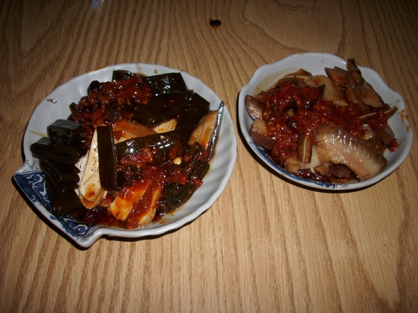 2009.09.01_中和25年川味牛肉麵_0002.JPG