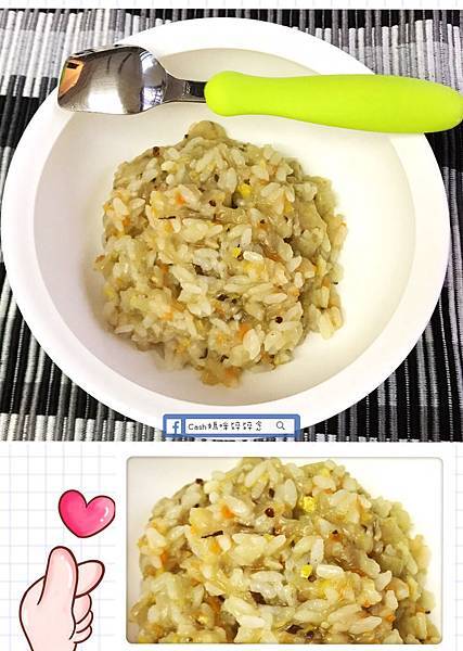 8565335417174.jpg 8565335417174.jpg