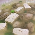 2012 11 16 4-牡蠣豆腐湯