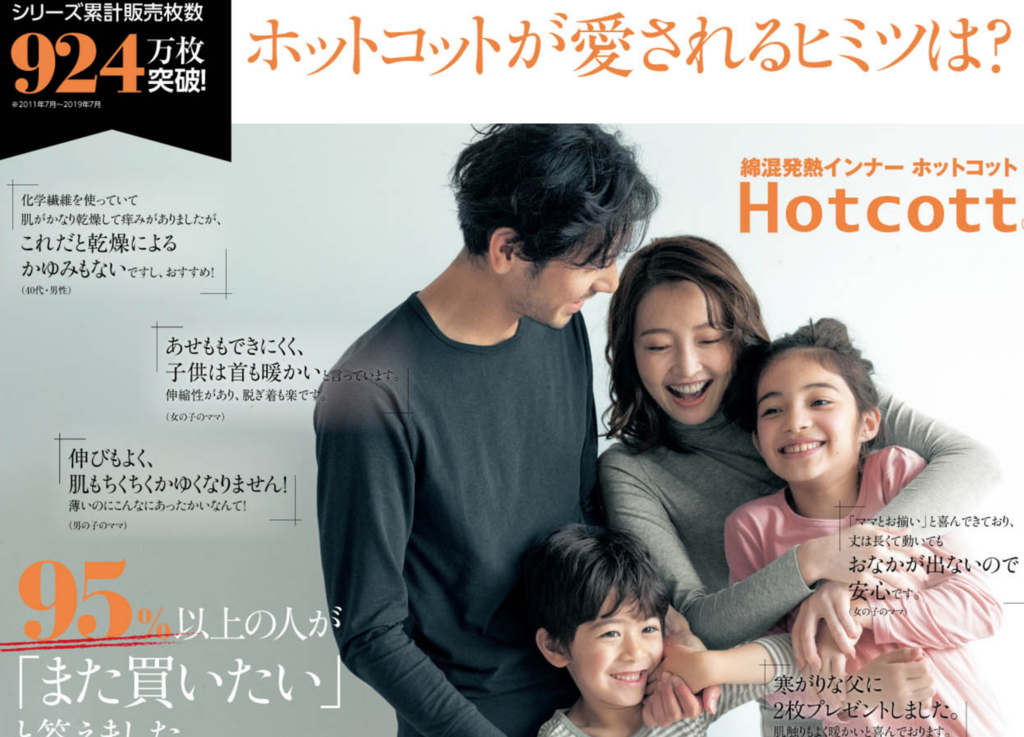 螢幕快照 2019-12-11 下午3.12.22 螢幕快照 2019-12-11 下午3.12.22