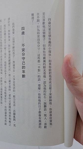 20150723_103833_副本 20150723_103833_副本