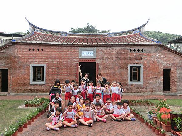 明志書院_副本.jpg 明志書院_副本.jpg