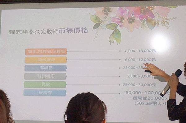 DSC07642_副本.jpg DSC07642_副本.jpg