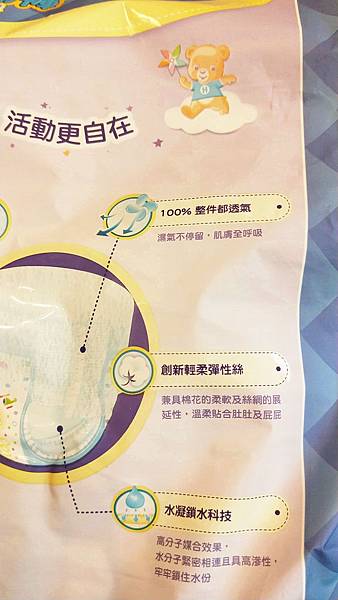 25383157_10208765504135280_1208951250_o_副本.jpg 25383157_10208765504135280_1208951250_o_副本.jpg
