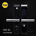 Yale-F40_1000dack_01