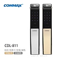 COMMAX-811_1000_bc_01