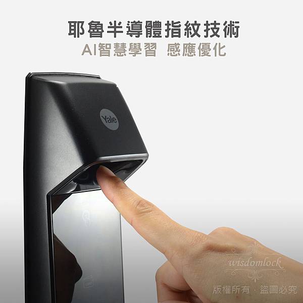 Yale-7216A Yale-7216A