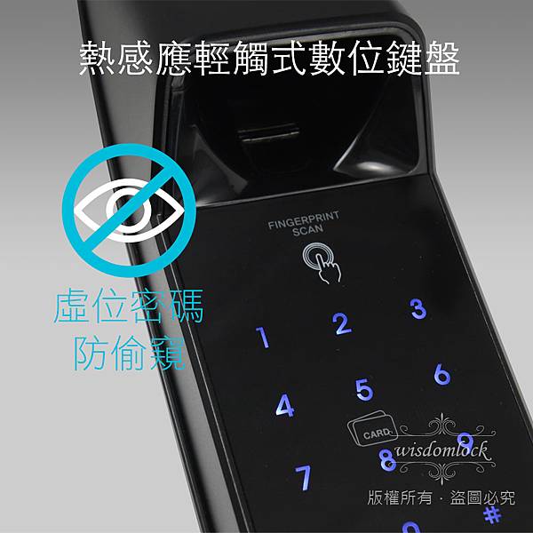 Yale-7216_1000_bc_03 Yale-7216_1000_bc_03