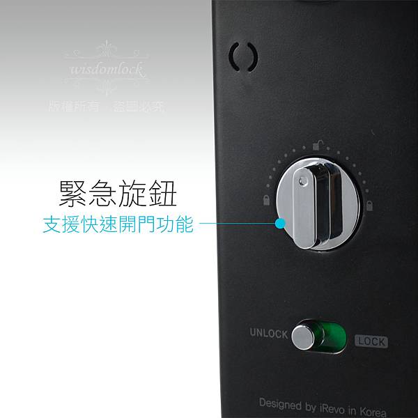 Yale-7216_1000_bc_04 Yale-7216_1000_bc_04