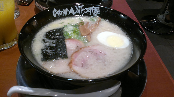 20110226044.jpg