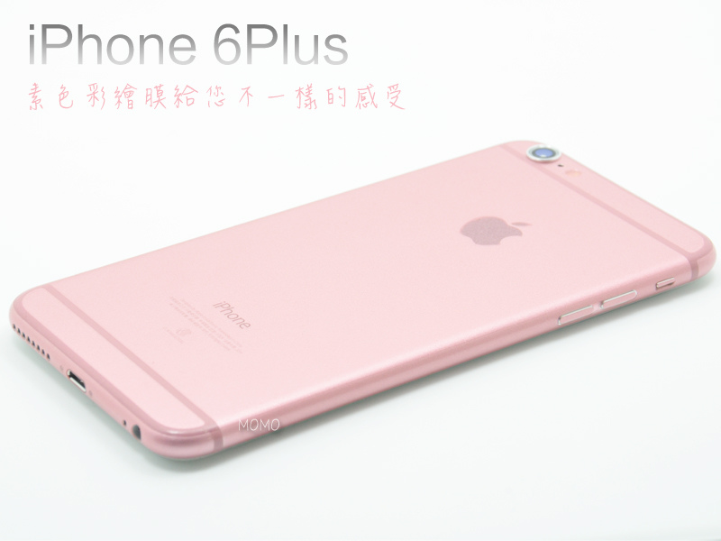 iPhone6P 素色彩繪包膜+2.5D滿版玻璃保護貼