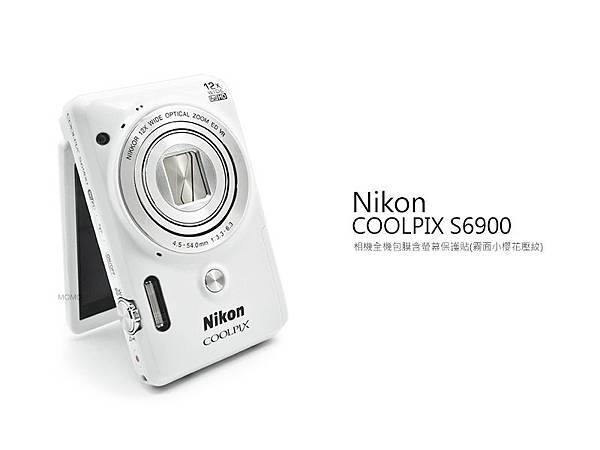 Nikon coolpix s6900 全機包膜