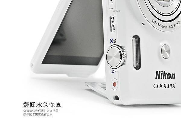Nikon coolpix s6900 全機包膜
