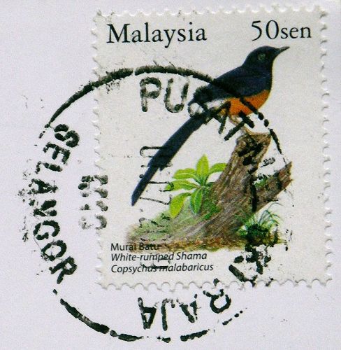 MY22374_stamp.jpg MY22374_stamp.jpg