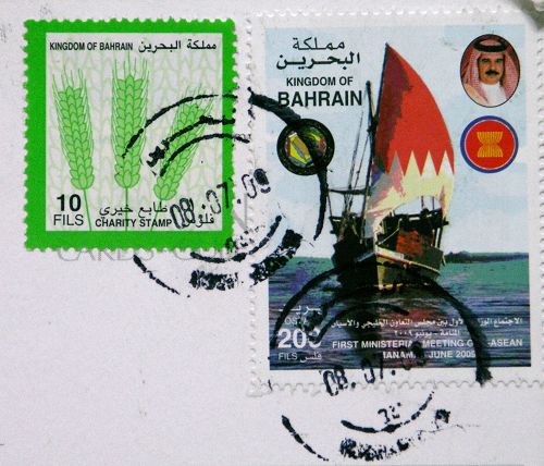BH140_stamp.jpg BH140_stamp.jpg