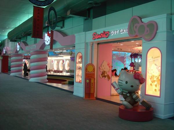 0006_長榮C3 Gate Hello Kitty候機室