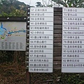 20101105_084.JPG