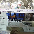 20101105_336.JPG