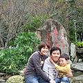 20101105_244.JPG