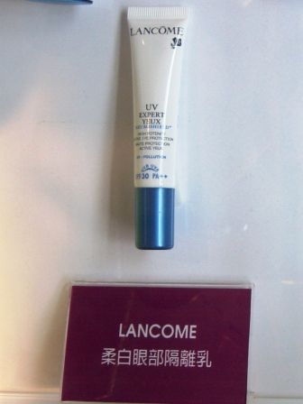 LANCOME 眼部防曬.jpg