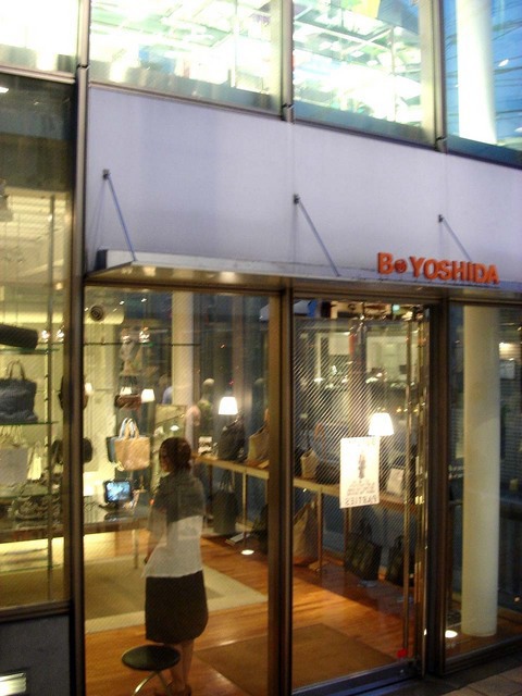 旅遊 東京day 2 下 自由之丘 代官山 圖哞不軌 哞 Mo Animo 痞客邦
