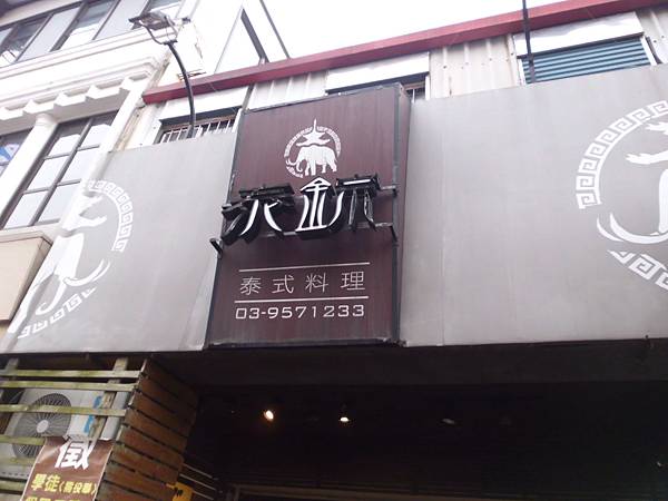 CIMG2819.JPG CIMG2819.JPG