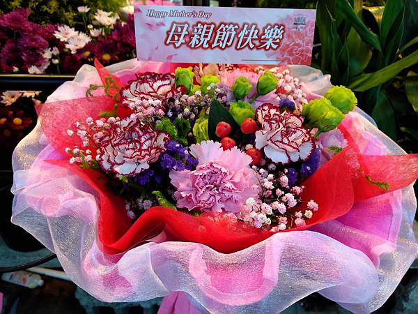 母親節快樂!