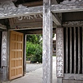 桃竹林寺