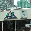 吉隆坡的街景 (6).JPG