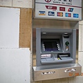 澳門街頭的ATM.JPG