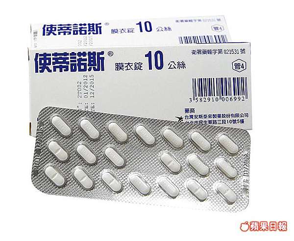 一張圖搞懂安眠藥 趙藥師藥局的部落格 痞客邦