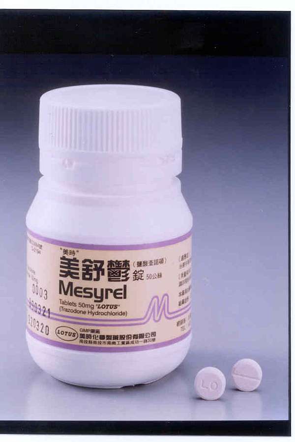 减肥 超话 郁女士减肥打卡day7初始体重 122 2今早 120 4