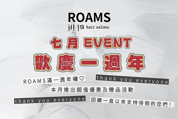 相片 2023-6-27 15 09 37 相片 2023-6-27 15 09 37