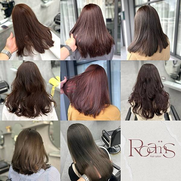 24/11月 霧染風 不漂髮也能擁有霧感髮色 │ ROAMS 24/11月 霧染風 不漂髮也能擁有霧感髮色 │ ROAMS