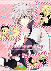 Killua.Zoldyck.240.1058263