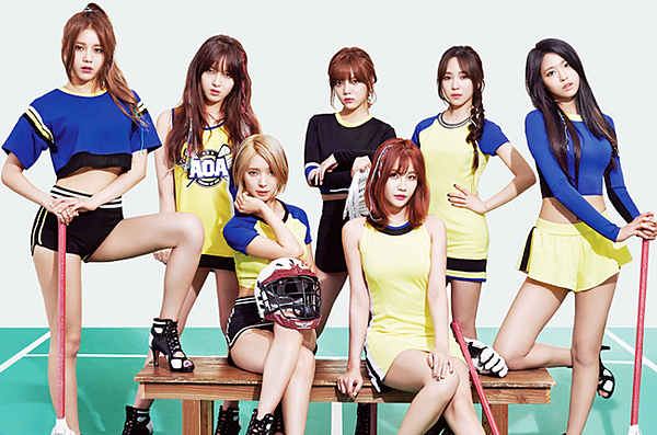 aoa_kpop2015_650-compressed.png