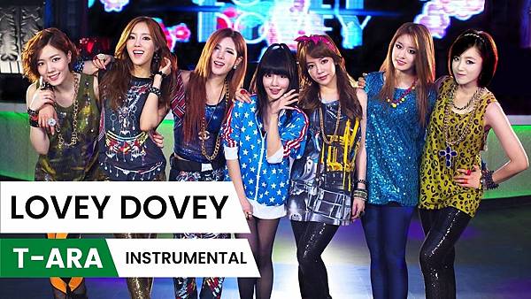 T-ARA - Lovey Dovey 【韓文歌詞/羅馬拼音