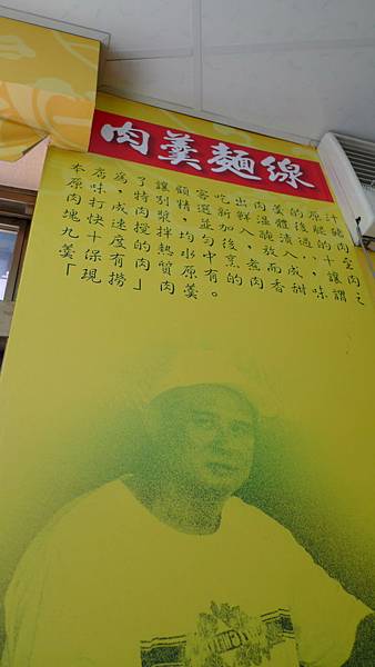 蚵5.jpg 蚵5.jpg