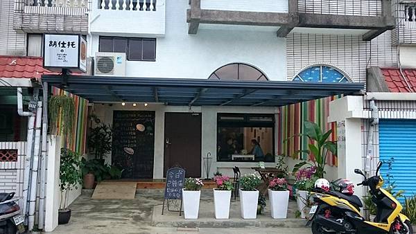 12814110_10201276894401298_2815245678758526578_n.jpg 12814110_10201276894401298_2815245678758526578_n.jpg